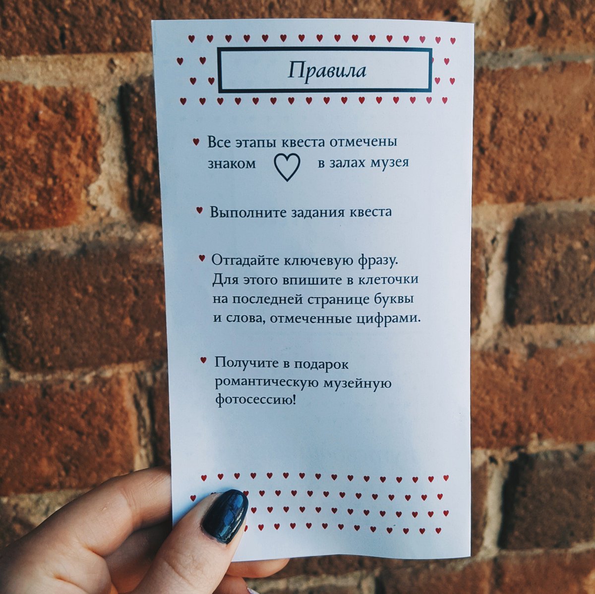 Музей истории Екб tweet media