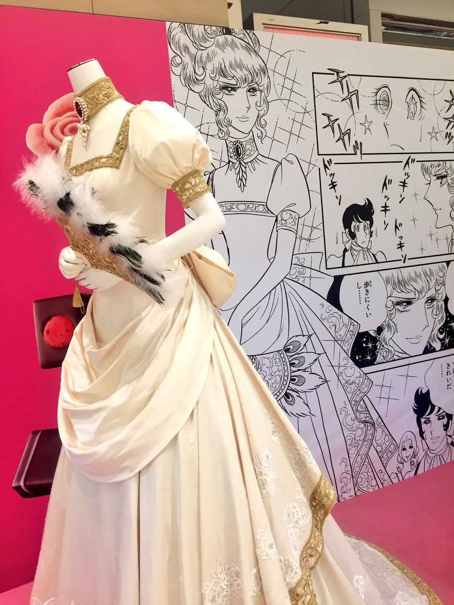 高橋海妃 Twitterissa オスカル様 オスカル様がフェルゼンのために生涯でただ一度だけ着たドレス です きゅうくつだな 歩きにくい 慣れないドレスにそう思いながらも 愛しくて忘れられないフェルゼンへの思いを断ち切るため彼の前に進み出て二人 高橋海妃 Twitterissa オスカル様 オスカル様がフェルゼンのために生涯でただ一度だけ着たドレス です きゅうくつだな 歩きにくい 慣れないドレスにそう思いながらも 愛しくて忘れられないフェルゼンへの思いを断ち切るため彼の前に進み出て二人