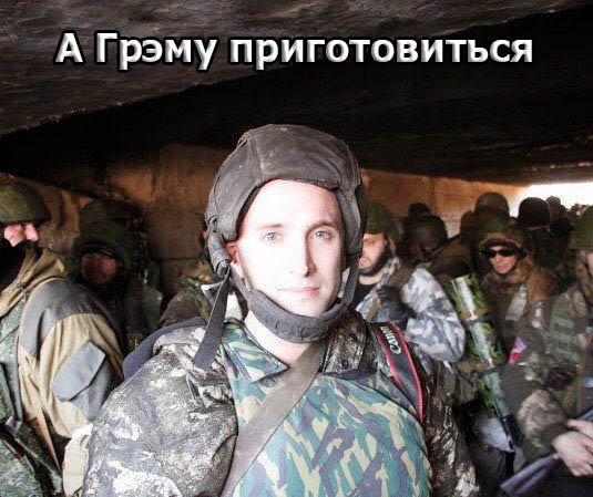 Авдеевка дала шанс главарю "ДНР" Захарченко уничтожить Гиви, - Тымчук - Цензор.НЕТ 2948