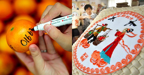 saysdotcom's tweet image. Chinese People Are So Romantic They Celebrate Valentine's Day TWICE A Year: bit.ly/chinesevdays 

#romance #chinesenewyear #chapgohmei