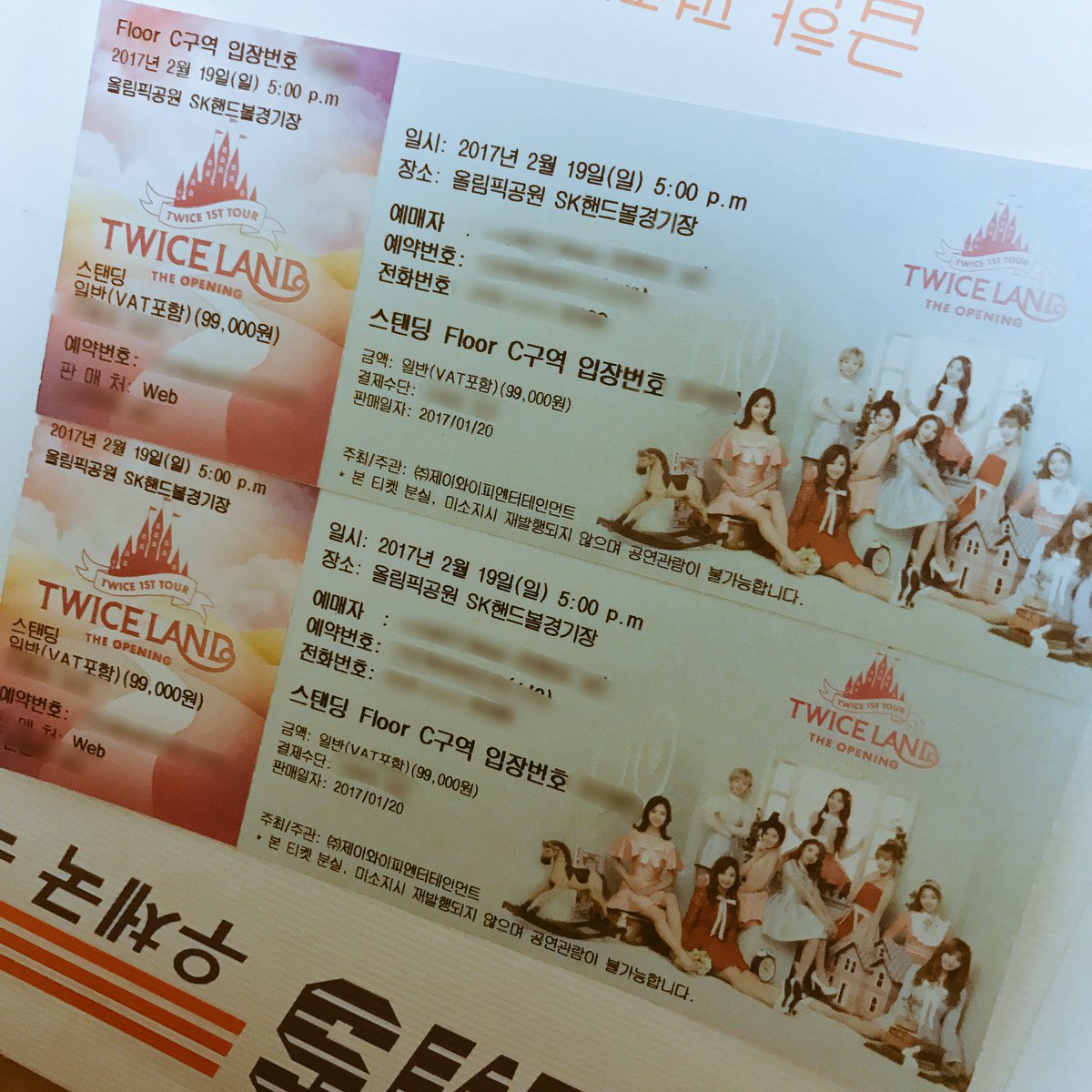 Ch47An's tweet photo. 届いた~~~~✌🏻
楽しみだぜーーーい🤑🔥 https://t.co/XoVLYnzZpe