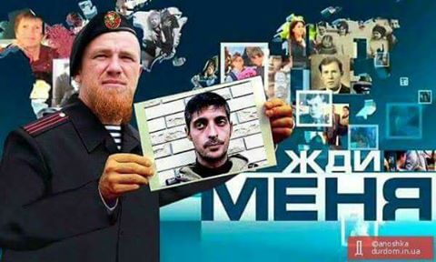 wizardaleks's tweet photo. #TerroristExplosionChallenge. Реакція соцмереж на ліквідацію бойовика : https://t.co/ioaouXQ6lA https://t.co/ByOVVrdNer