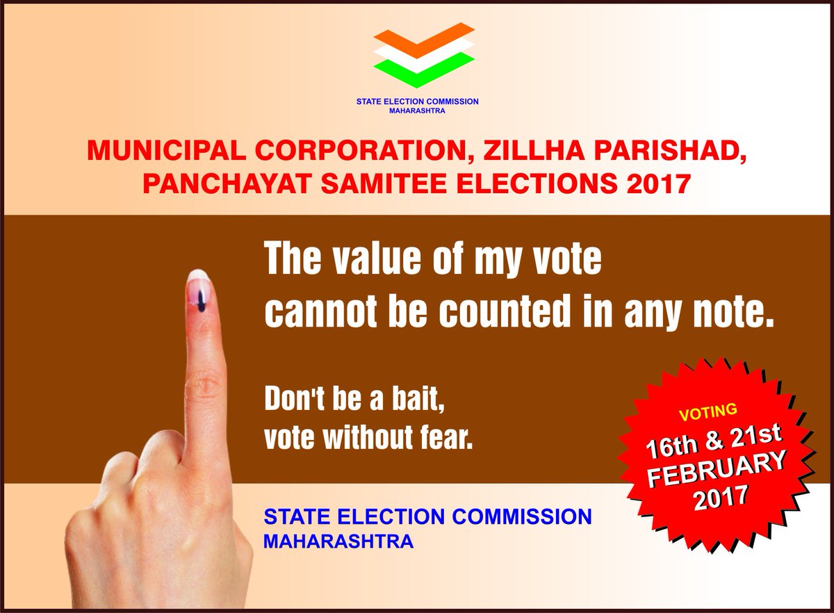 MahaDGIPR's tweet photo. #MyVoteMyVoice The Value of my #Vote cannot be counted in any Note https://t.co/ljFsDmytwq