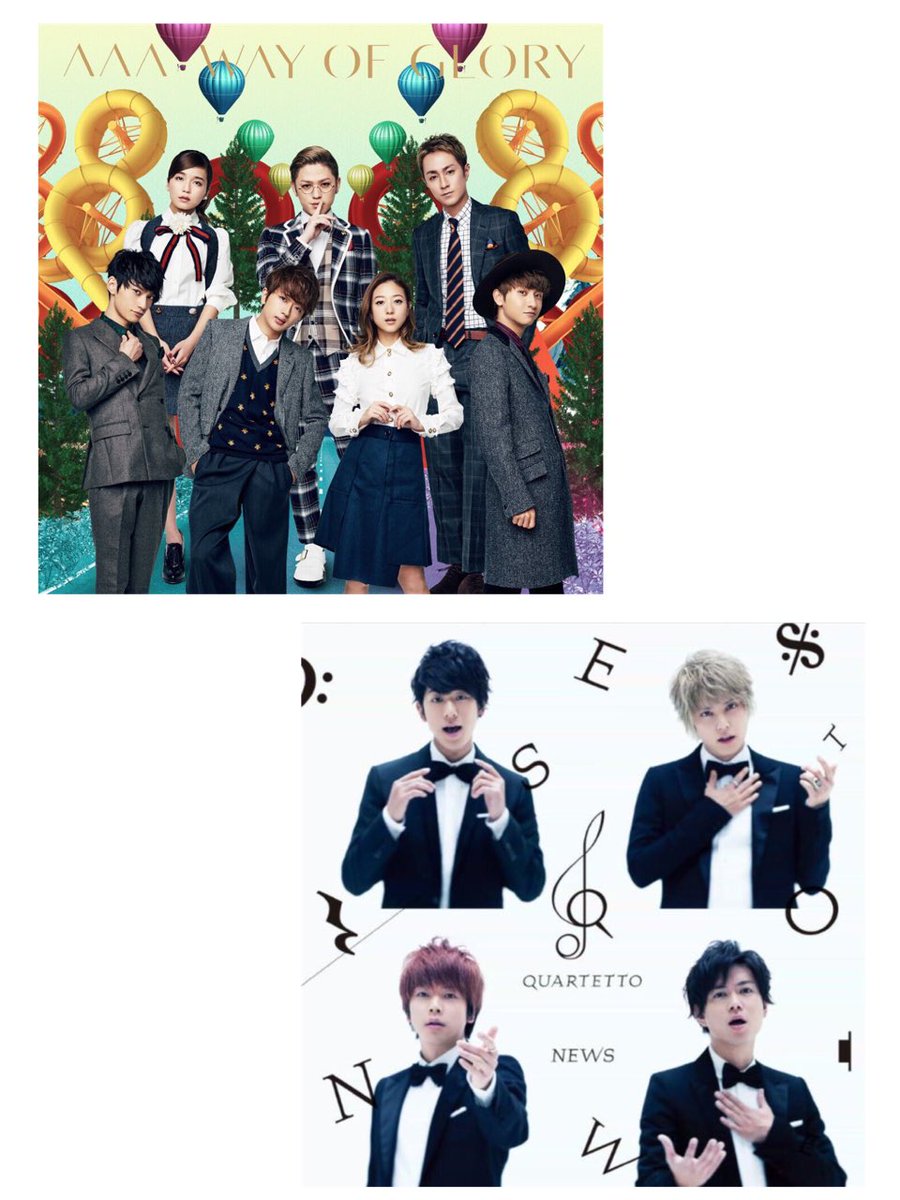 Jin Mステ共演の aとnewsの共通点 仲が良い 個性派揃い 良い歌が沢山 歌唱力が高い ペアの呼び名がある Greeeenから楽曲提供 虹 Weeeek 日高くんと小山くんはジャニーズjr 時代の同期 aのcdデビュー日とnewsの結成日が1日違い メンバー卒業脱退を経験