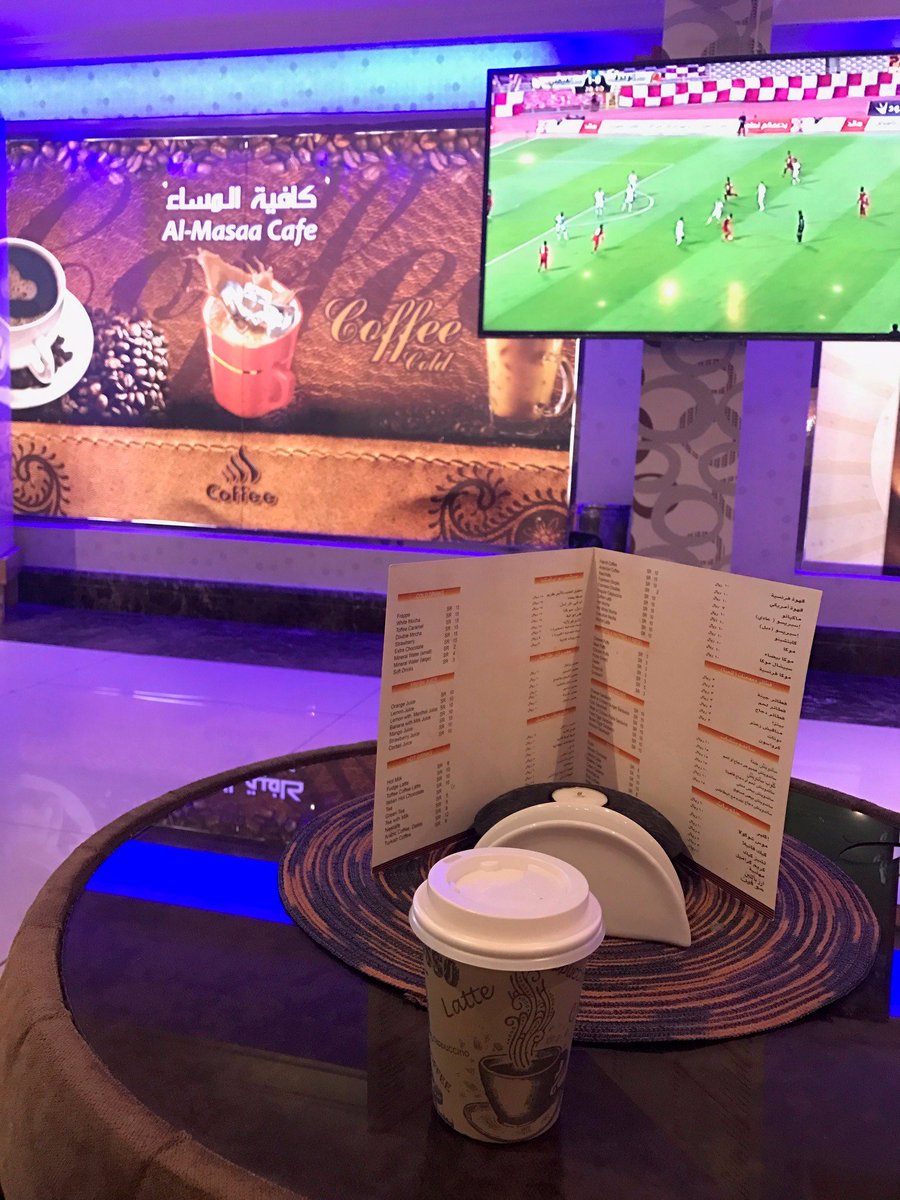 #صباح السعادة أستمتع بالدوري #السعودى #الأنجليزي #الأسبانى #قهوه #الحفلات #الخارجية 
#خصم #اجتماعات #الرياض #البطحا #فندق_توليب_ان #اعلان