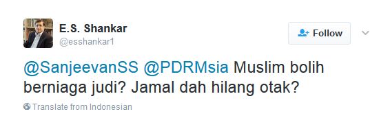 Sri_Devi123's tweet photo. Tak payah ler nak tanya Muslim boleh berniaga judi ke tidak! Berjudi tu pun haram! Bodoh @esshankar1 punya soalan! @ https://t.co/JG0JwuybOX