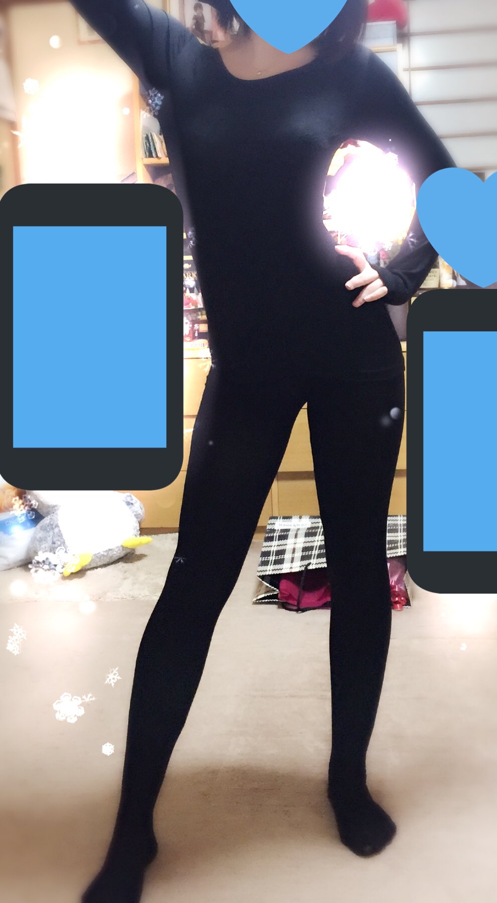 深冬 Pa Twitter キャッツアイごっこしてた