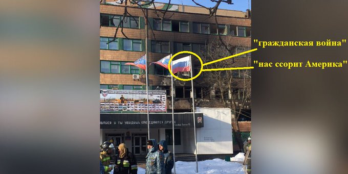 Переглянути зображення у Твіттері