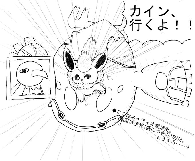 はにわのようなものさん の最近のツイート 7 Whotwi グラフィカルtwitter分析