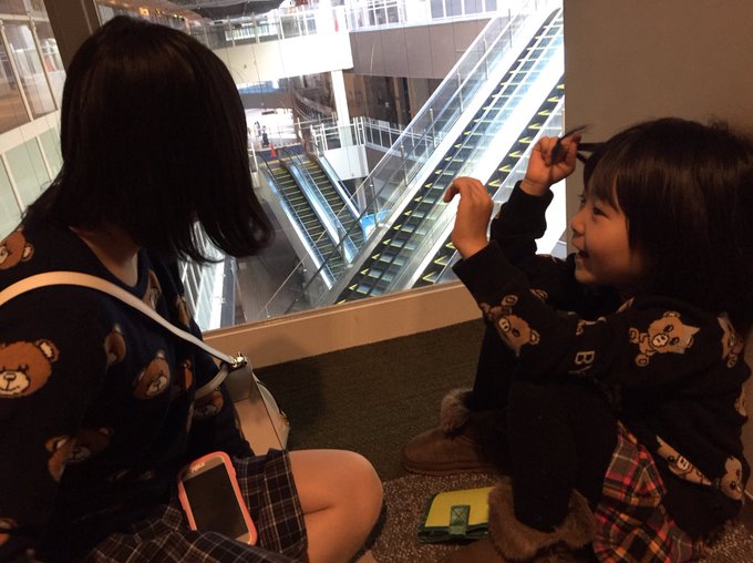 中川琉梨音のTwitter画像38