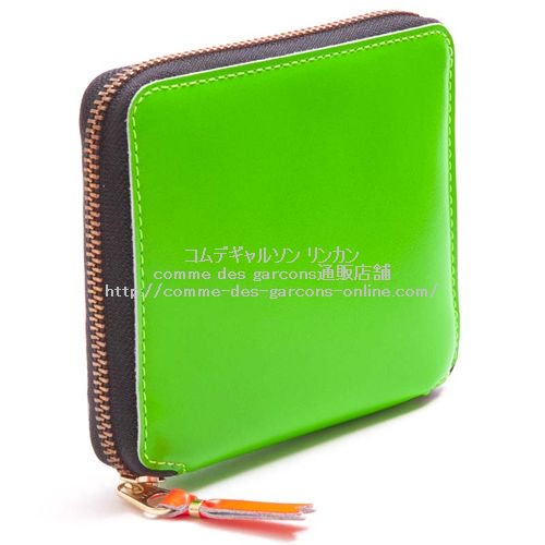 無視できる はげ 甥 コムデギャルソン 財布 緑 Reskaji Jp