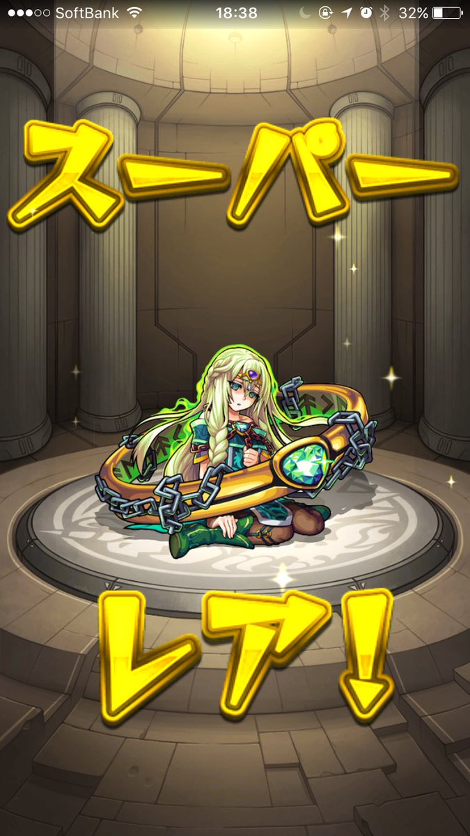 debmonsto's tweet photo. モンたまレベル3まであげたのにこれはひどい笑 https://t.co/IcW39i7fic