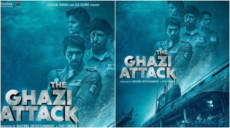 BTownChatterbox's tweet photo. The censor board #CBFC passes #TheGhaziAttack with 2 verbal cuts; gives it a UA certificate! https://t.co/bfB7lllm2Y
