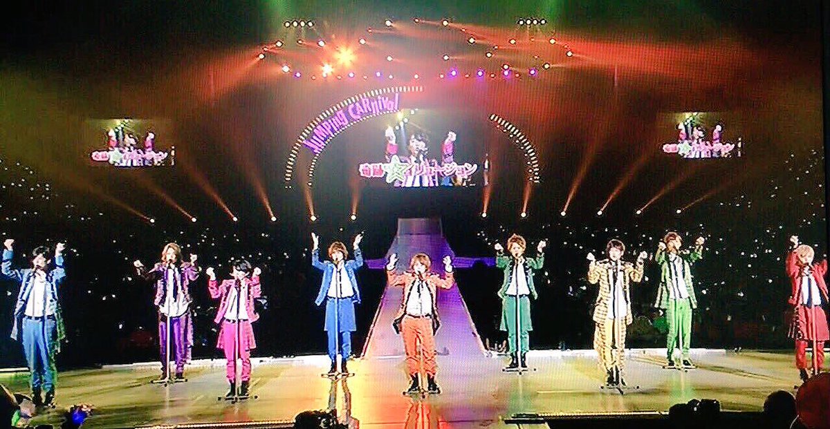れー介 Twitter પર Hey Say Jumpの盛り上がる曲といえば School Girl Rt 我 I Need You いいね その他 コメント とびっ子さんと繋がりたい Rtしたとびっ子さん全員フォロー れー介 Twitter પર Hey Say Jumpの盛り上がる曲といえば School Girl Rt 我 I Need You いいね その他 コメント とびっ子さんと繋がりたい Rtしたとびっ子さん全員フォロー