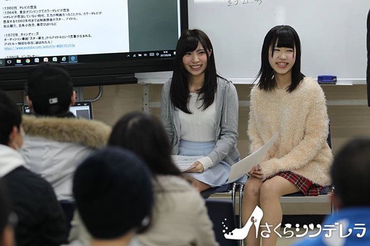 東京早稲田外国語学校