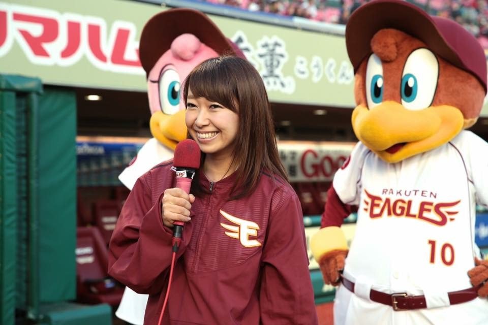 Rakuten__Eagles's tweet photo. 【締切迫る！】TV・ラジオMCやリポート、スタジアムでのアナウンス、イベント司会等で2017シーズンの楽天イーグルスを盛り上げて頂く方を募集中☆締切は2/10(金)まで！応募はこちらから👉https://t.co/euBGDY7oJX
#RakutenEagles https://t.co/e6ULd5RDgG
