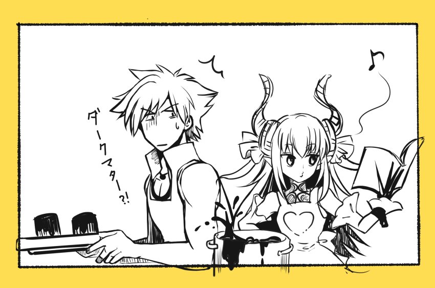 皆が一生懸命チョコ作ってると思えばメンテ延長してもへっちゃら。きっとエミヤとかロビンとかおかん系鯖は大忙しだよねー 