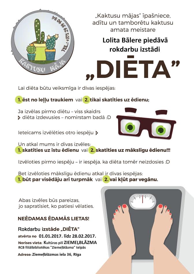Līdz 28.februārim kultūras pilī Ziemeļblāzma būs apskatāma mūsu novadnieces Lolitas Bāleres rokdarbu izstāde- DIĒTA