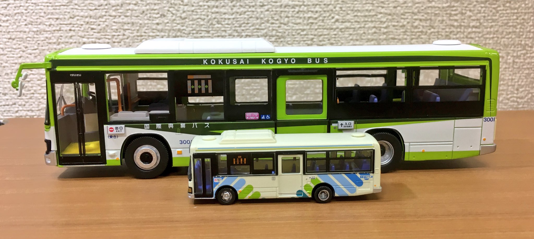 ホビーショップ タムタム 鉄道部 on X: 