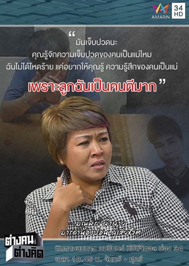1306_AlwaysBTS tweet picture