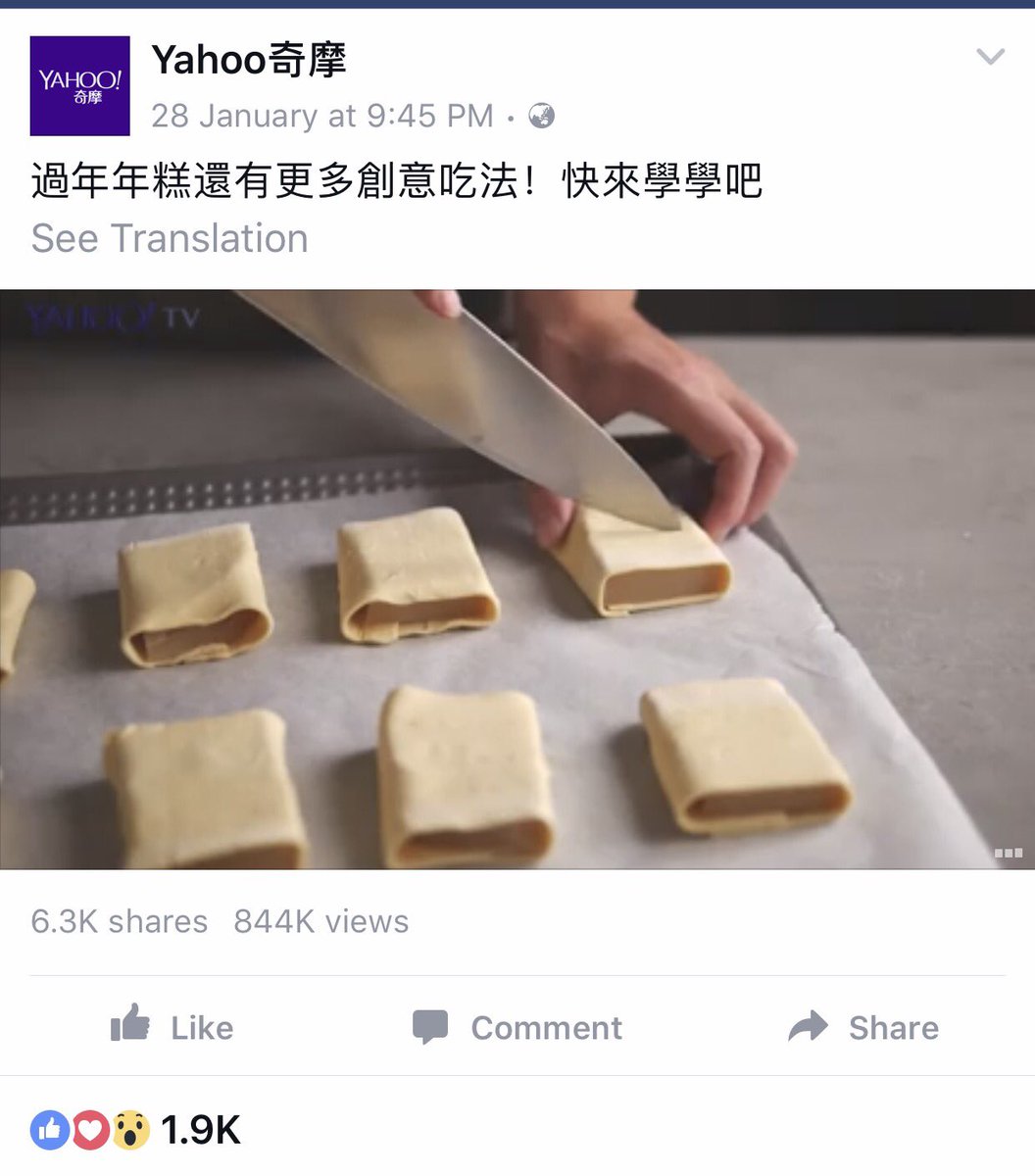 siewpeng_wang's tweet image. 年糕新做法
facebook.com/Yahoo.Kimo/vid…
#Singapore @siewpeng_wang #cny #cookingmethod