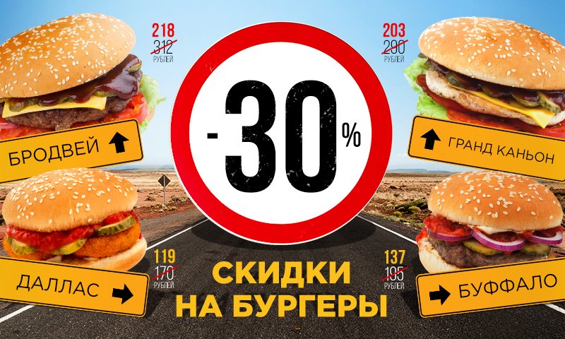 2 берега ярославль. 2 берега ярославль