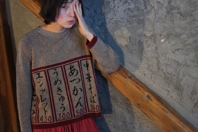 Ka na ta (@kanatadesign) / Twitter