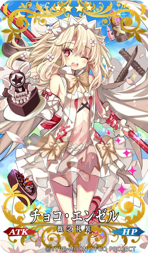 茨乃 ありがとうございますー でも作者のひろやまひろしさんのイリヤさんのがえっちだと思うんです