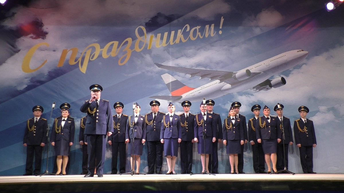 запросу день гвф картинки группа даже названию