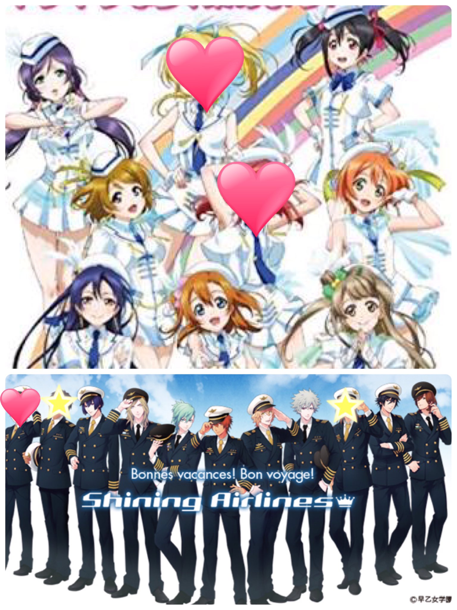 綺羅 併せメンバー募集 4月23日 日 にセントレアでうたプリとラブライブのクロスオーバーを計画しております 興味のある方は気軽にリプ等下さい 詳しくは画像をご覧下さい は確定 は保留です よろしくお願いします 併せ