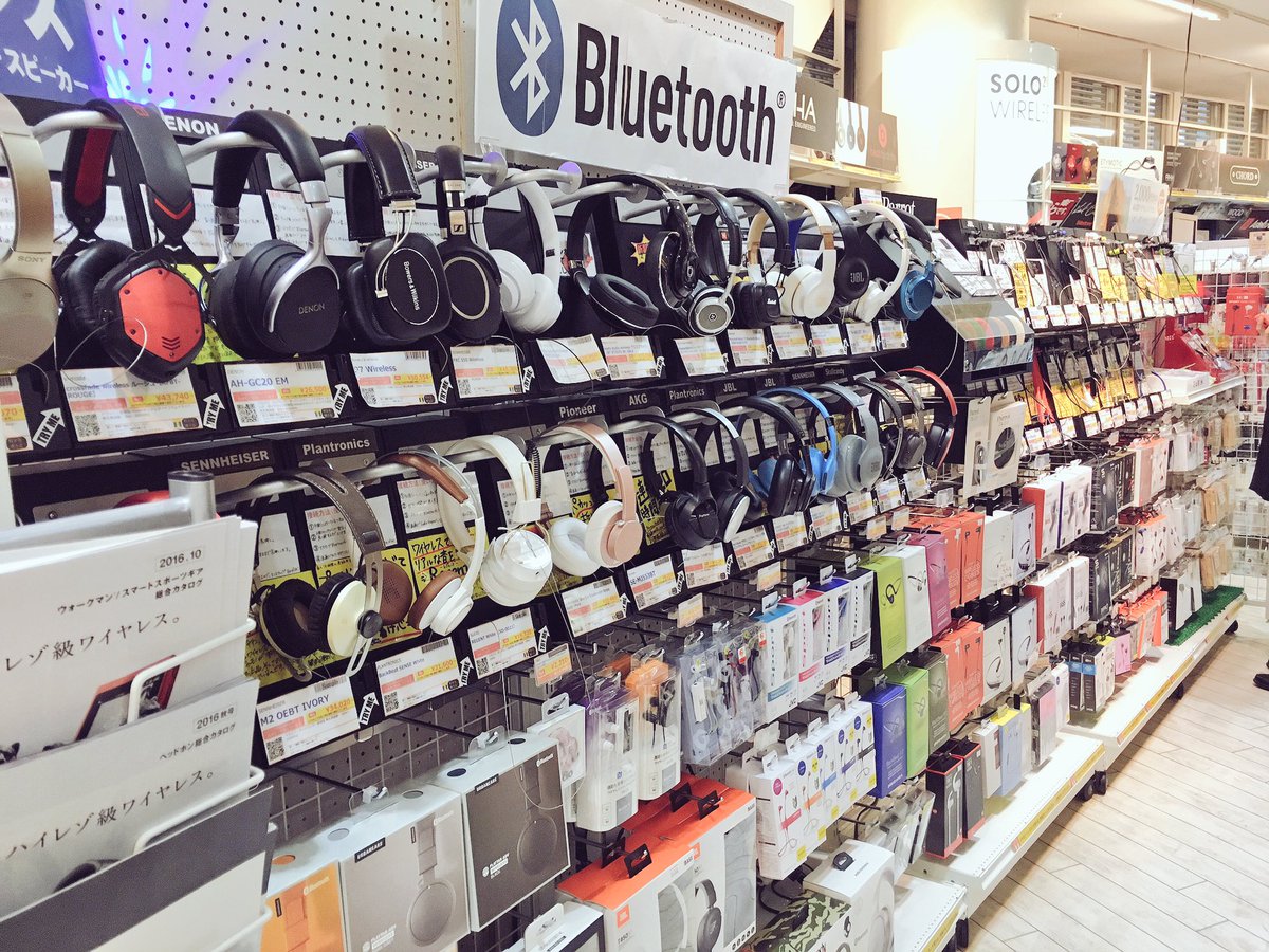 イヤホン ヘッドホン専門店 E イヤホン Sur Twitter 渋谷tsutaya店 シブツタ店は21時をもちまして本日の営業を終了いたしました Bluetoothコーナーもどどーんと展開中 もちろん全てご試聴いただけますよーまた明日のご来店お待ちしております ᴗ