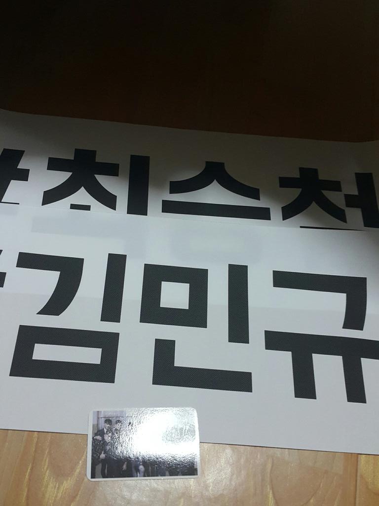 lovejin0406's tweet photo. @1o_21th 잘받았습니당~~ https://t.co/SDhw8nLsel