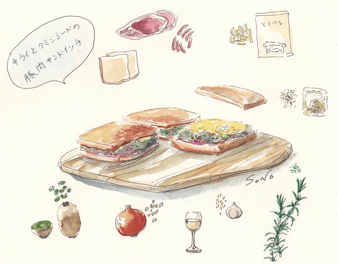【キウイとクミンシードの豚肉サンドイッチ】具がたくさん入ったサンドイッチが食べたくて作ったこちら。キウイの酸味とクミンシードの香りが食欲をそそります。キウイはたくさんいただいたので贅沢に使用。自分ではめったに買わないです。 #レシピ 