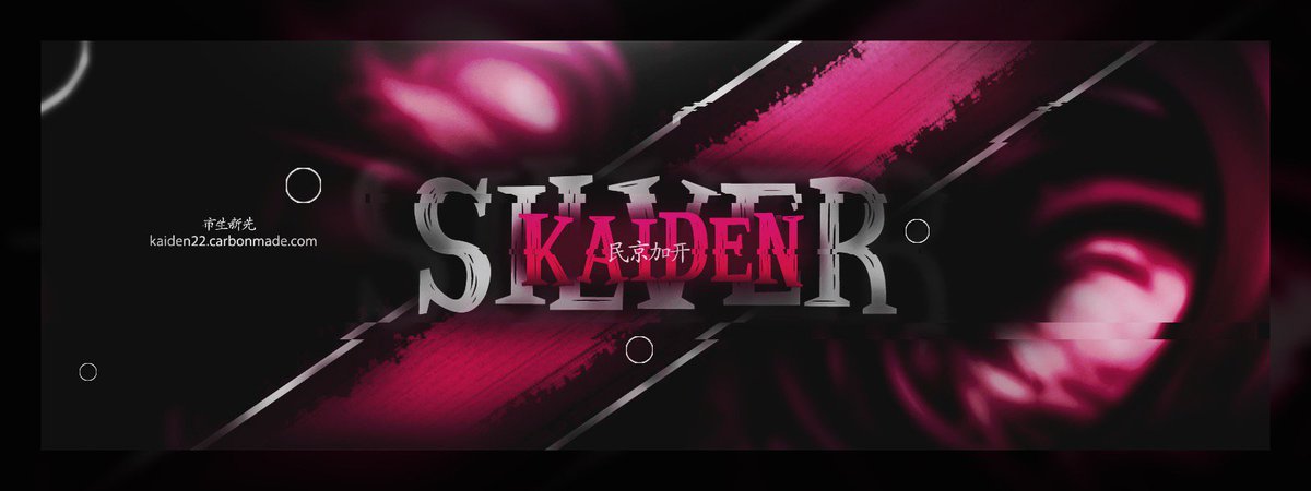 LunoDesigns's tweet photo. another #IntellectRC for : @kaiden
likes and RT appreciated,
ops are dope to,
really like how this turned out,
@hotcuntmelvin @PressureFx https://t.co/ooscetgaIp