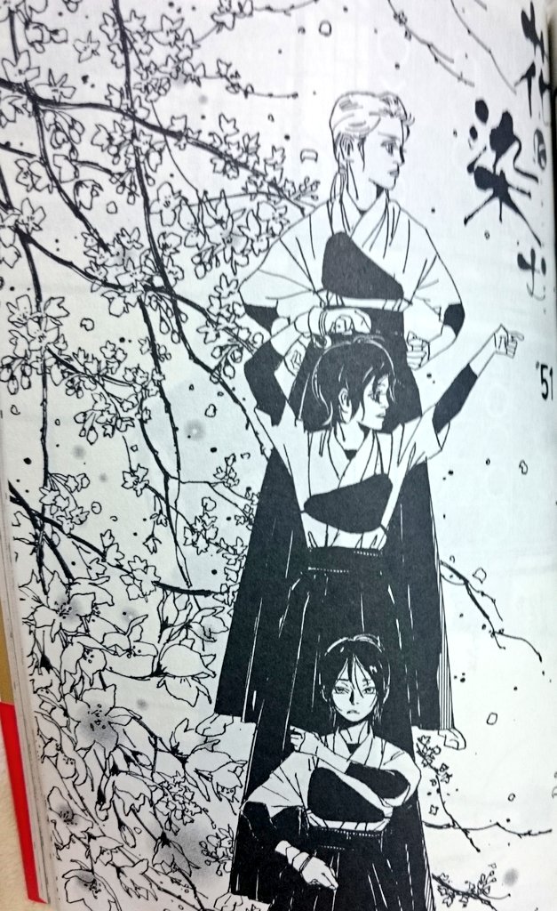 ゆーきゃん 在 Twitter 上 花に染む8巻読み 雛 楼良 花乃でチームを組みあの日の再現が叶った事でそれぞれの気持ちが解放されたのかなと思った 楼良が本当に良い子で好き 陽大は雛を選んだけどw 先生のマンガセンスは時代に沿って進化していく すごい 花に ゆーきゃん 在 Twitter 上 花に染む8巻読み 雛 楼良 花乃でチームを組みあの日の再現が叶った事でそれぞれの気持ちが解放されたのかなと思った 楼良が本当に良い子で好き 陽大は雛を選んだけどw 先生のマンガセンスは時代に沿って進化していく すごい 花に