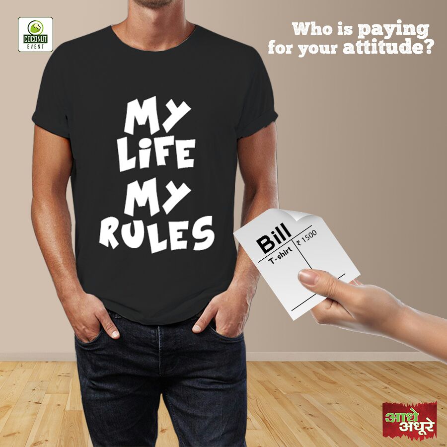 CoconutEvent's tweet image. A half truth is a whole lie.But at whose cost?#AadheAdhure is story of such bitter truths waiting to be confronted by #Savitri &amp;amp; her family.