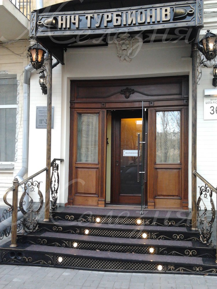 echizhcomua's tweet image. Наши партнеры: kyznya.com.ua - Художественная ковка профессионально и в срок!