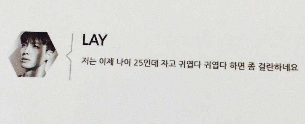 ohbaby_0412's tweet photo. 자고 귀엽다 귀엽다 하면 좀 걸란하네요 https://t.co/Jl6xxlXGs8