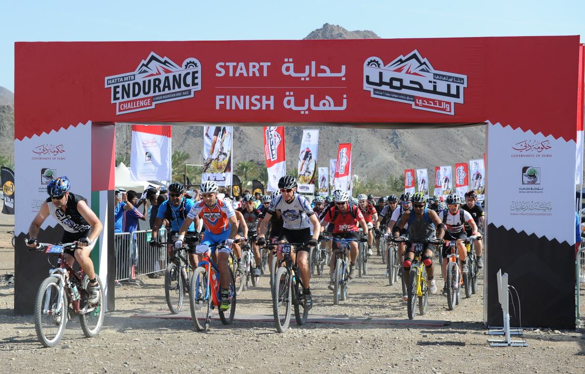 Dubai Municipality to organize the 3rd edition of the Hatta Mountain