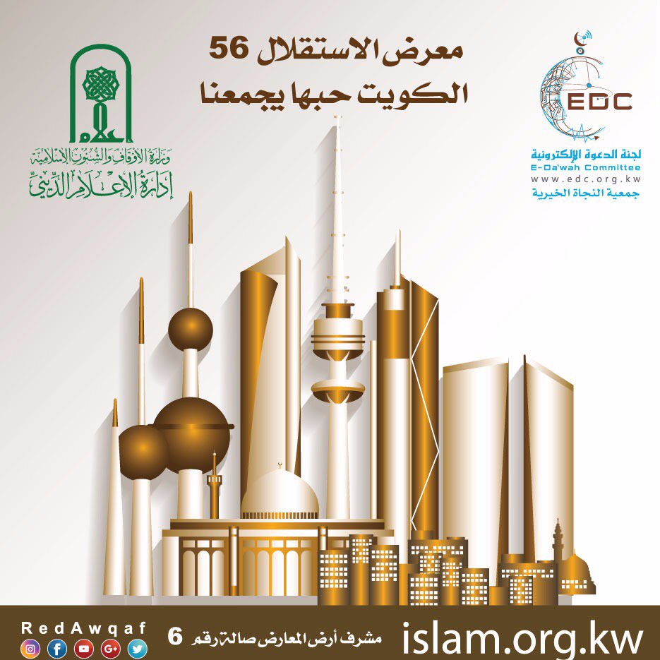 nafaesscom's tweet photo. https://t.co/CNEwvKJC6e
