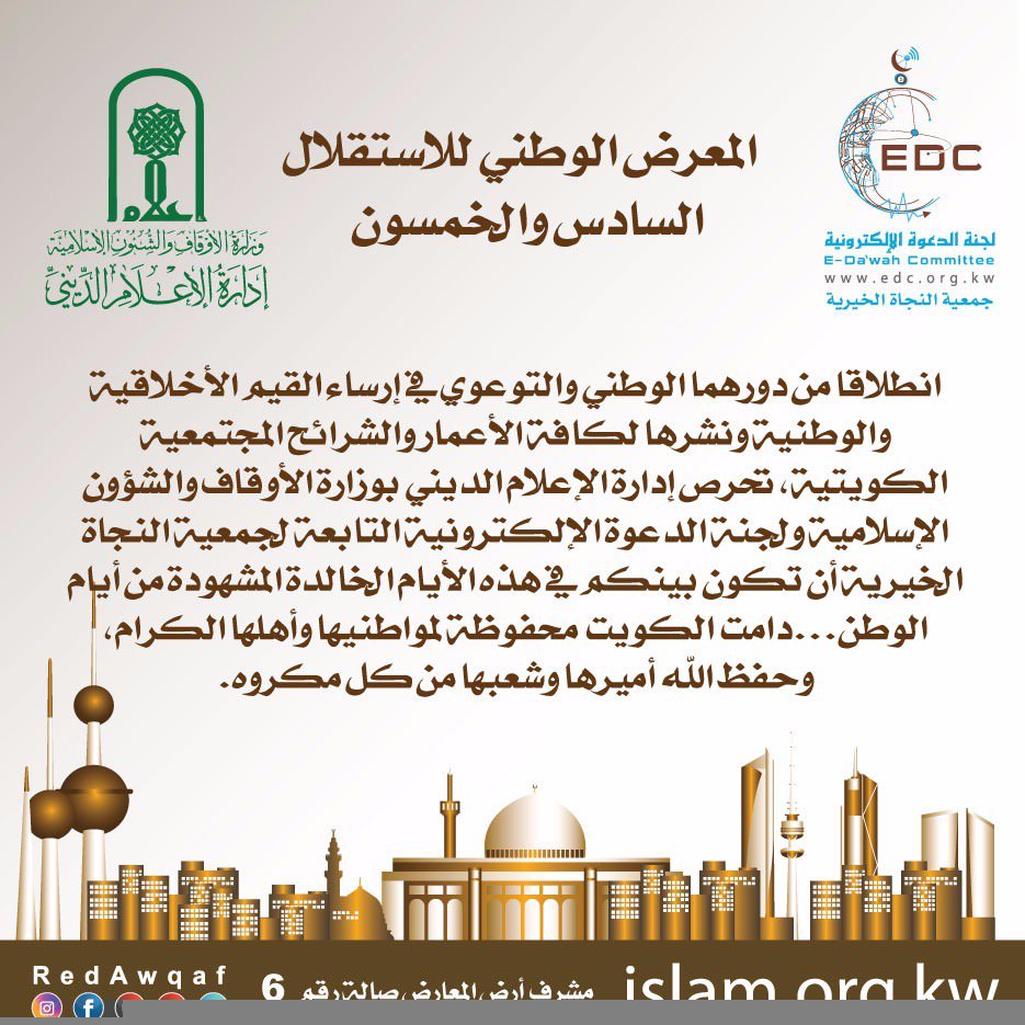 nafaesscom's tweet photo. https://t.co/YnfJhORSx3