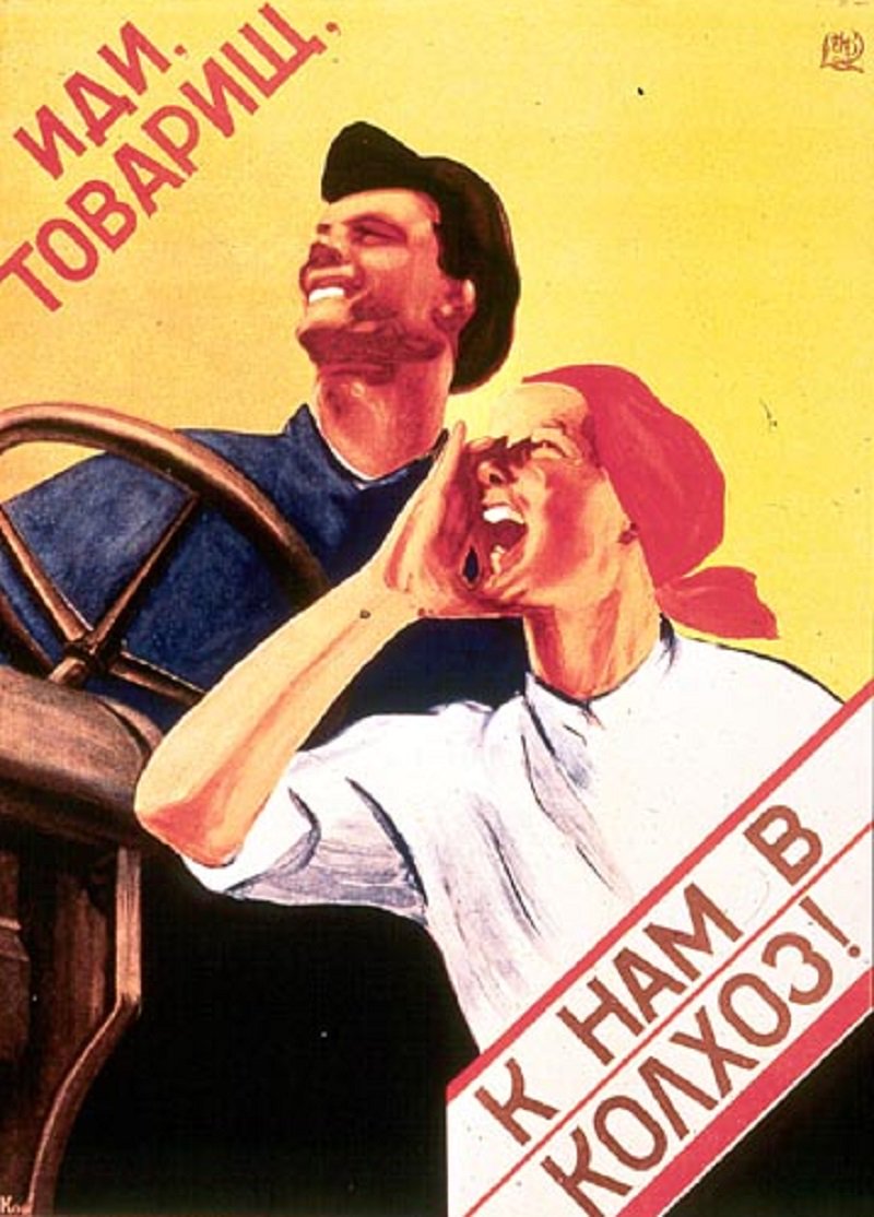 Уговаривайте будущих абитуриентов учиться на агрономов, механизаторов, зоотехников. Без работы они не останутся! dihanie-zemli.ru//rabota-est!.h…