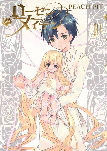 【お知らせ】
第1部「Rozen Maiden」全7巻&第2部&3部「ローゼンメイデン」全10巻も発売中です!
★各巻試し読みできます→https://t.co/MKdZmwBCsi
#ローゼンメイデン #ローゼンメイデンゼロ 