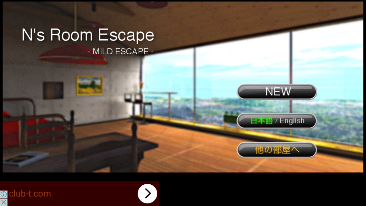 ハッピーコイン