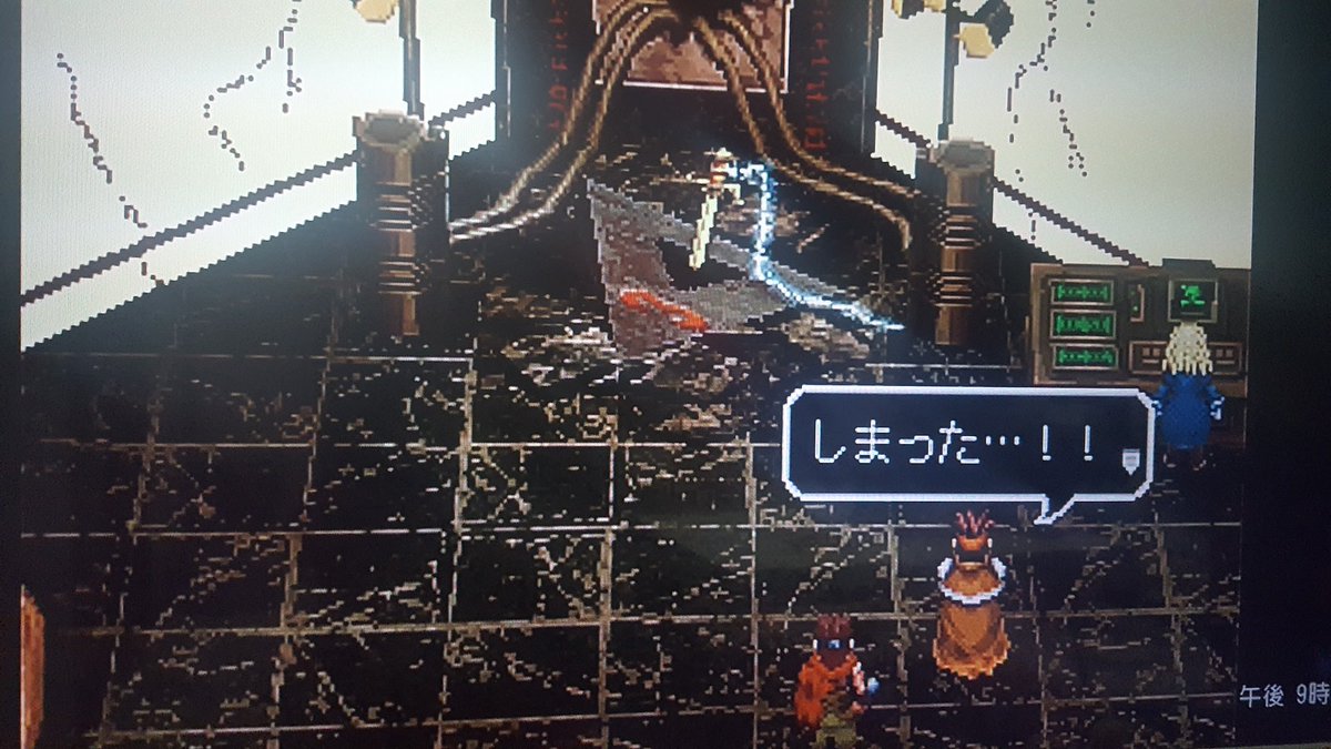 ゴッショ アークザラッド3初クリアw 昔ラスボス手前でやめちゃったんだよね 艸 ププッ しかし2のラスボスより弱すぎだろwww やっぱりアークザラッドは2が一番楽しいって事がよくわかった
