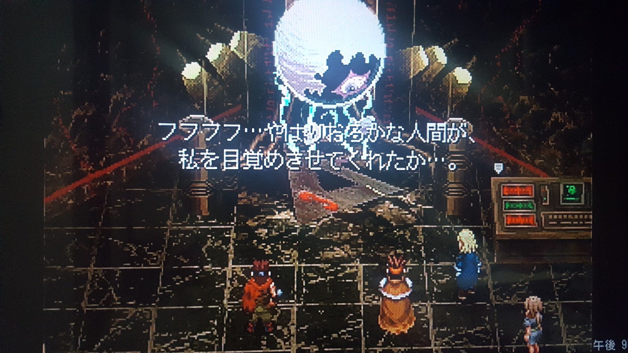 ゴッショ アークザラッド3初クリアw 昔ラスボス手前でやめちゃったんだよね 艸 ププッ しかし2のラスボスより弱すぎだろwww やっぱりアークザラッドは2が一番楽しいって事がよくわかった