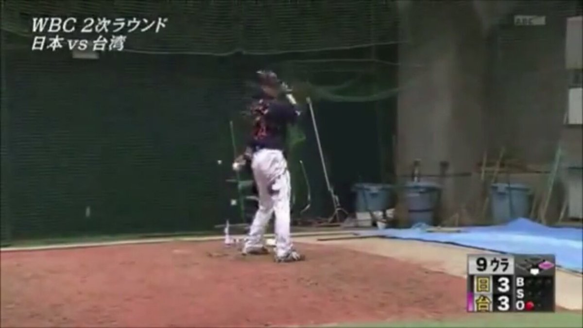 のり Twitter પર バントは アウト 牧田 よく取った まるで野手のようなプレーを見せました あー どうやらダイビングの際に指も持っていかれたって感じですね ﾊｧｲ ちょっと心配ですが ブルペンには杉内がいます ﾊﾞｼｯ ﾎﾞﾄｯ プロ野球名シーンを140字で