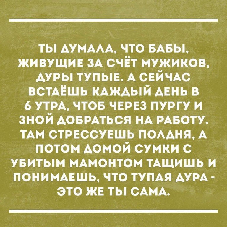 Godno_AL's tweet photo. https://t.co/Y4ApyH06OU