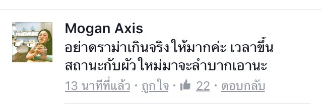 _drxzj's tweet photo. คอมเม้นนี้คือสุด 555555555555555555555555555555555555555555555555555555  #ลุงวิศวะ https://t.co/abeUKcHoGQ