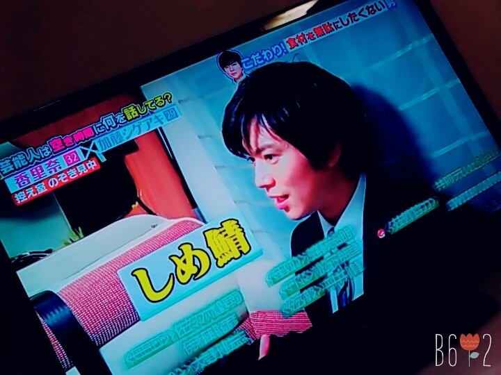 NEWSLove0711m's tweet photo. https://t.co/qbYk3KIwex